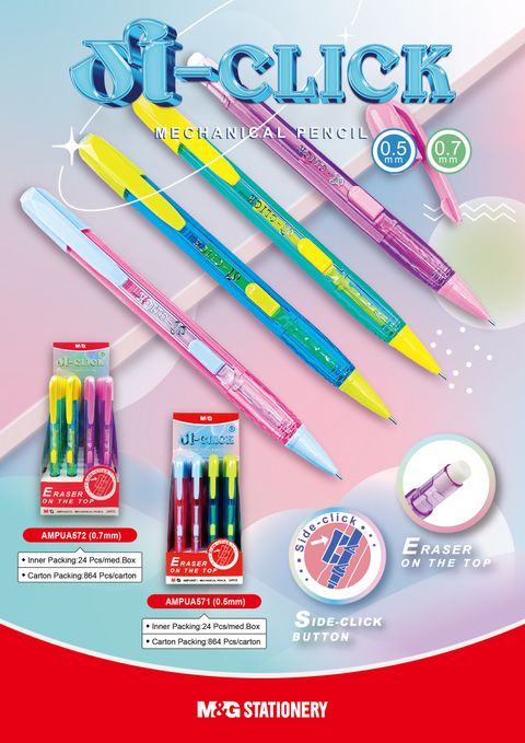 AMPUA571 & AMPUA572 Mechanical Pencil (0.5 & 0.7mm)-01