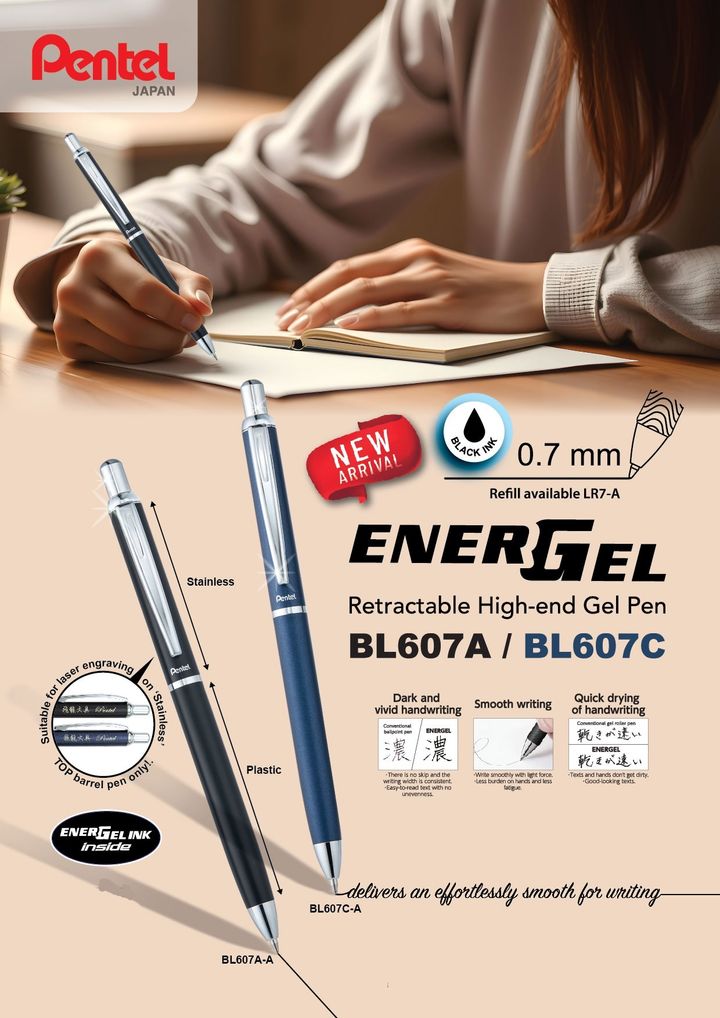 2025-Energel-BL607-A4-DM-Leaflet-FA1