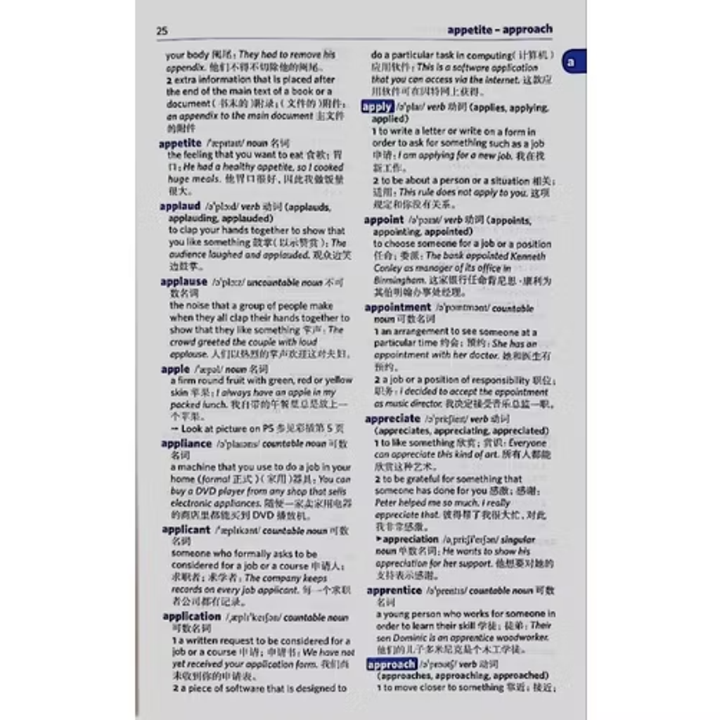 5f4fc5a60956a716beef6f5ec7a0a03b