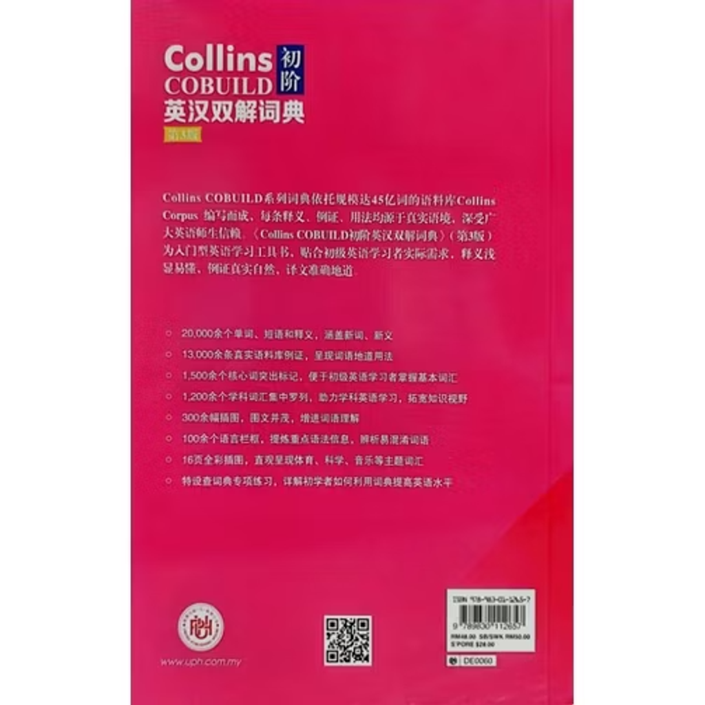 fffc5ea3d84c64f4d5e9ce0f83d91c20