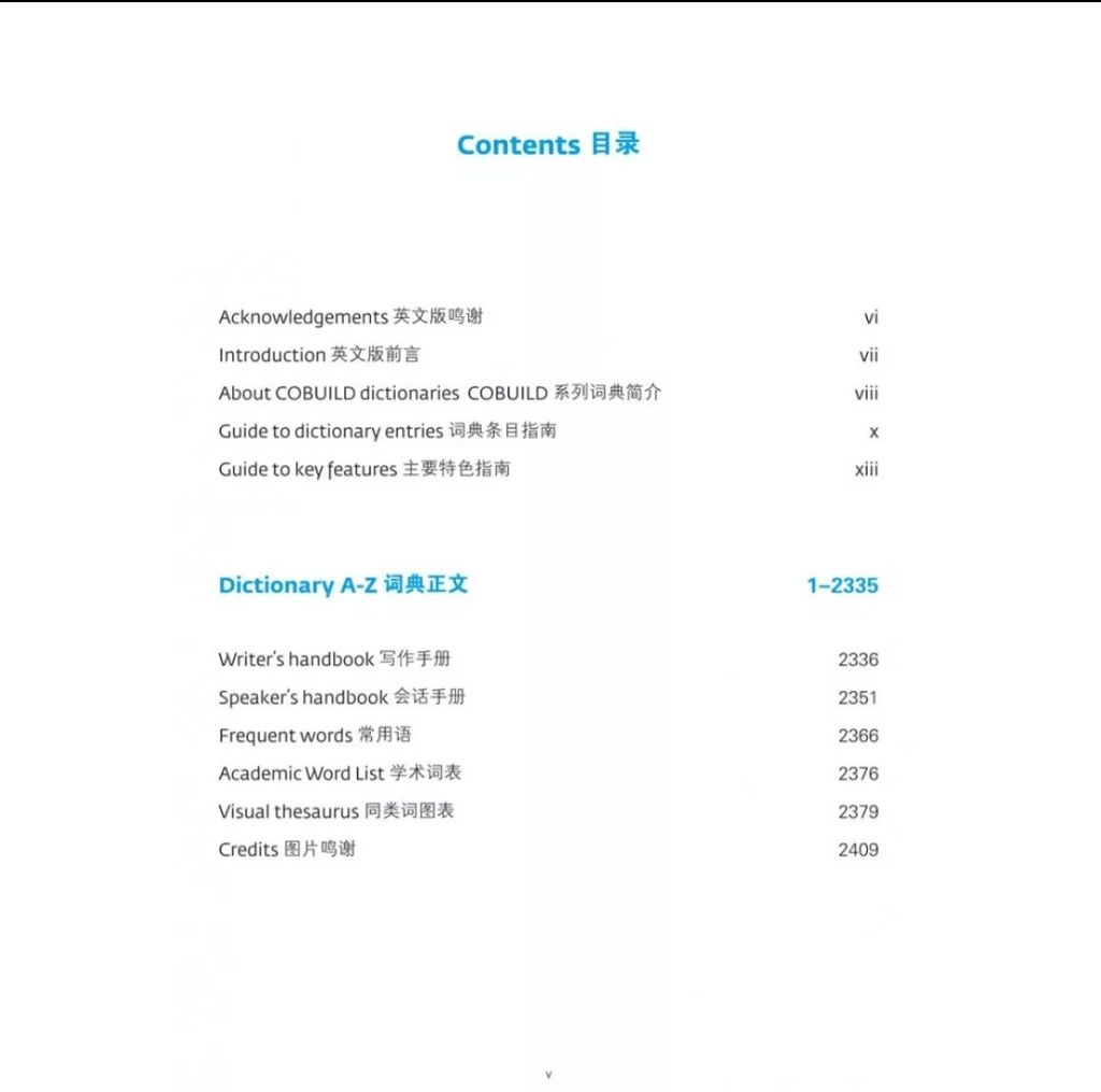 Screenshot_20250801_182318_Gallery