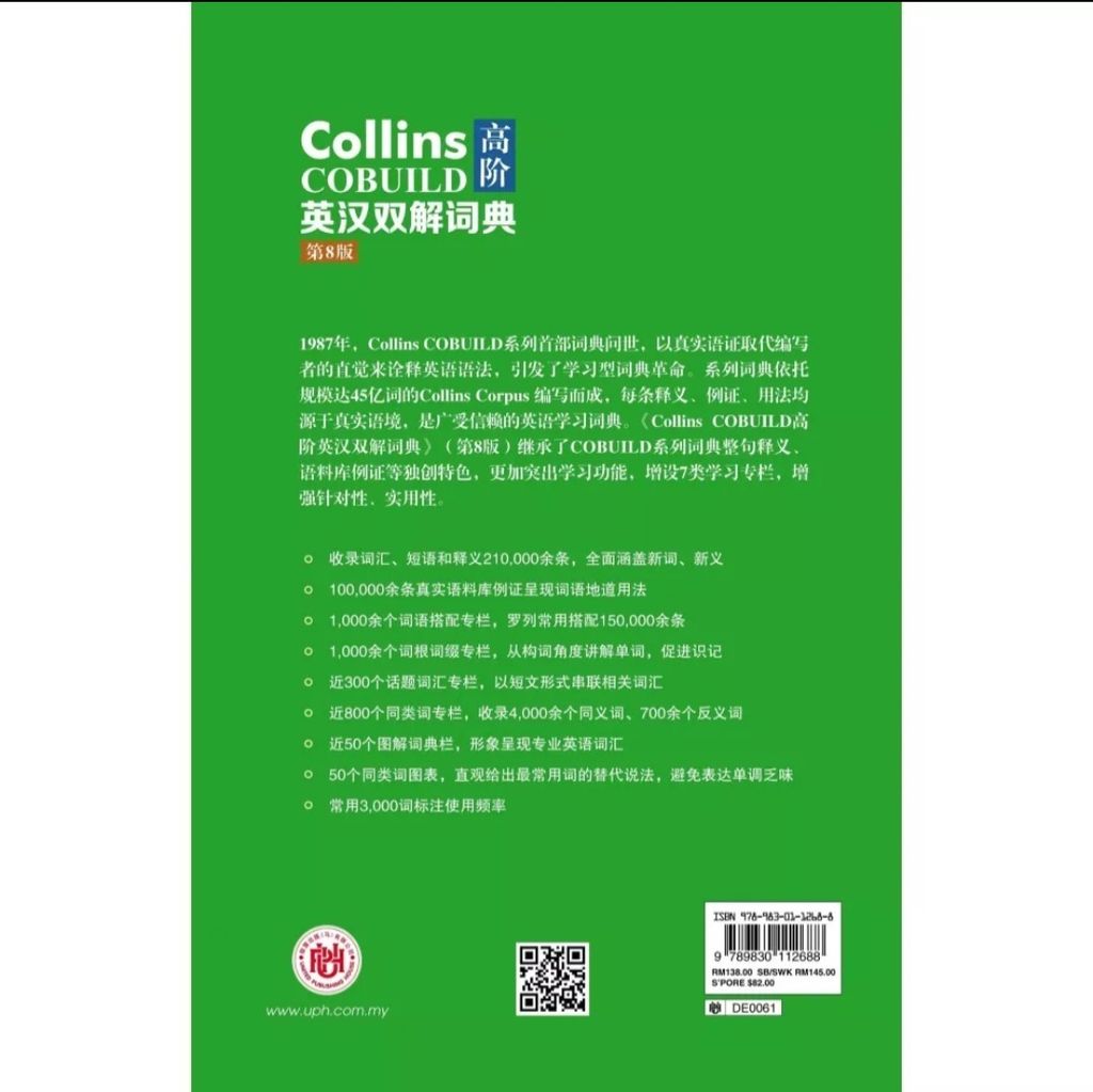 Screenshot_20250801_182323_Gallery