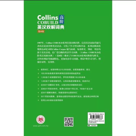 Screenshot_20250801_182323_Gallery