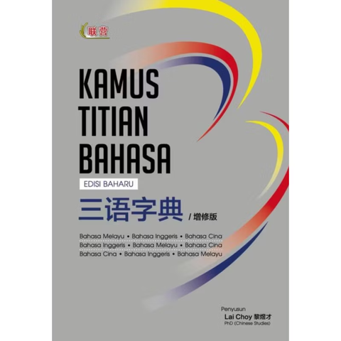 my-11134207-7r98t-lqehlnb7yxud9d