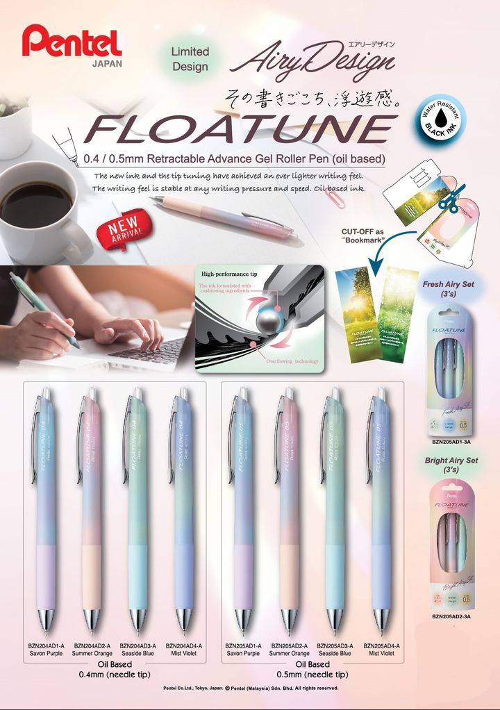 2025-Floatune-A4-DM-Leaflet-FA1