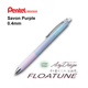 0.4 Savon Purple