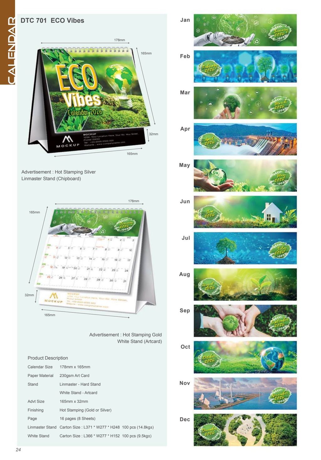 Dealer Catalogue 2026_26