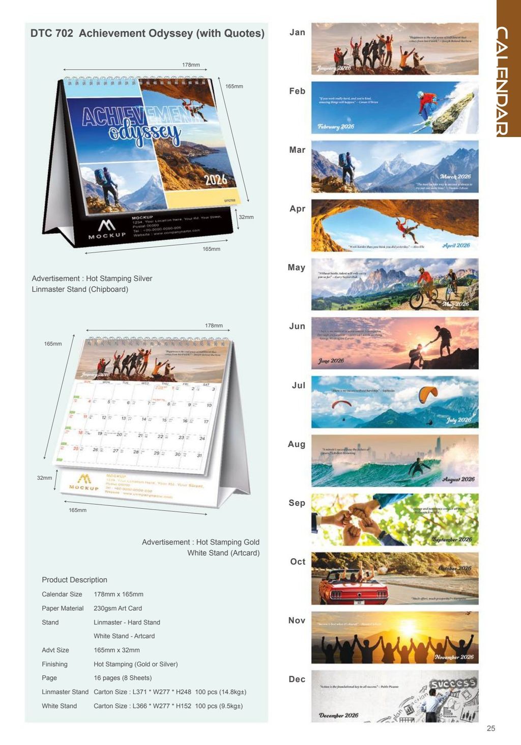 Dealer Catalogue 2026_27