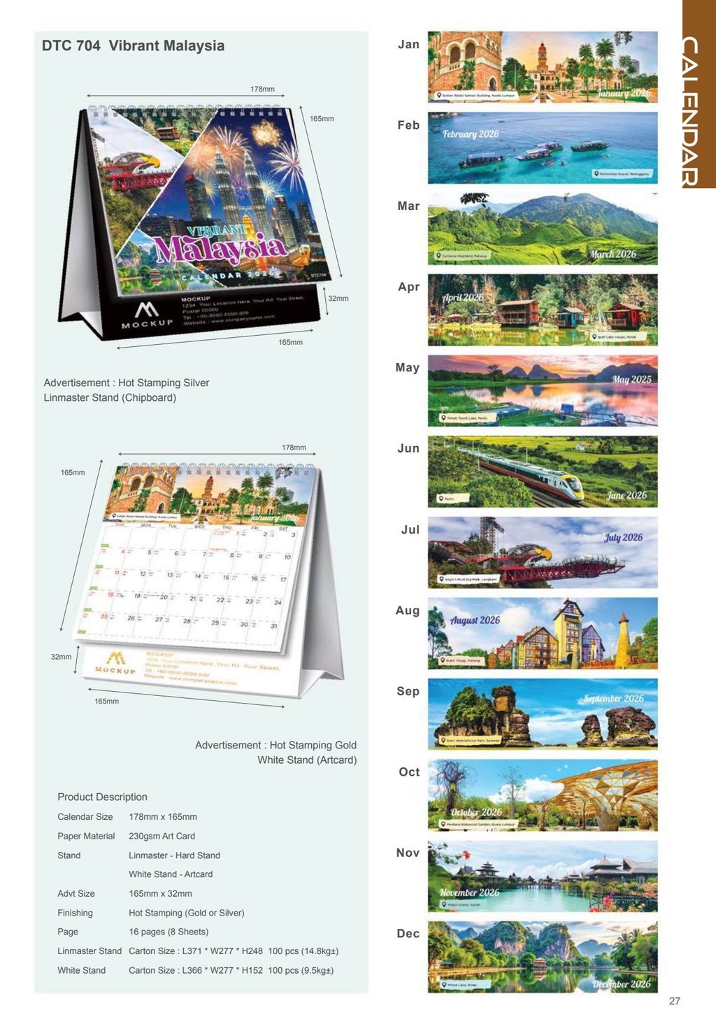 Dealer Catalogue 2026_29