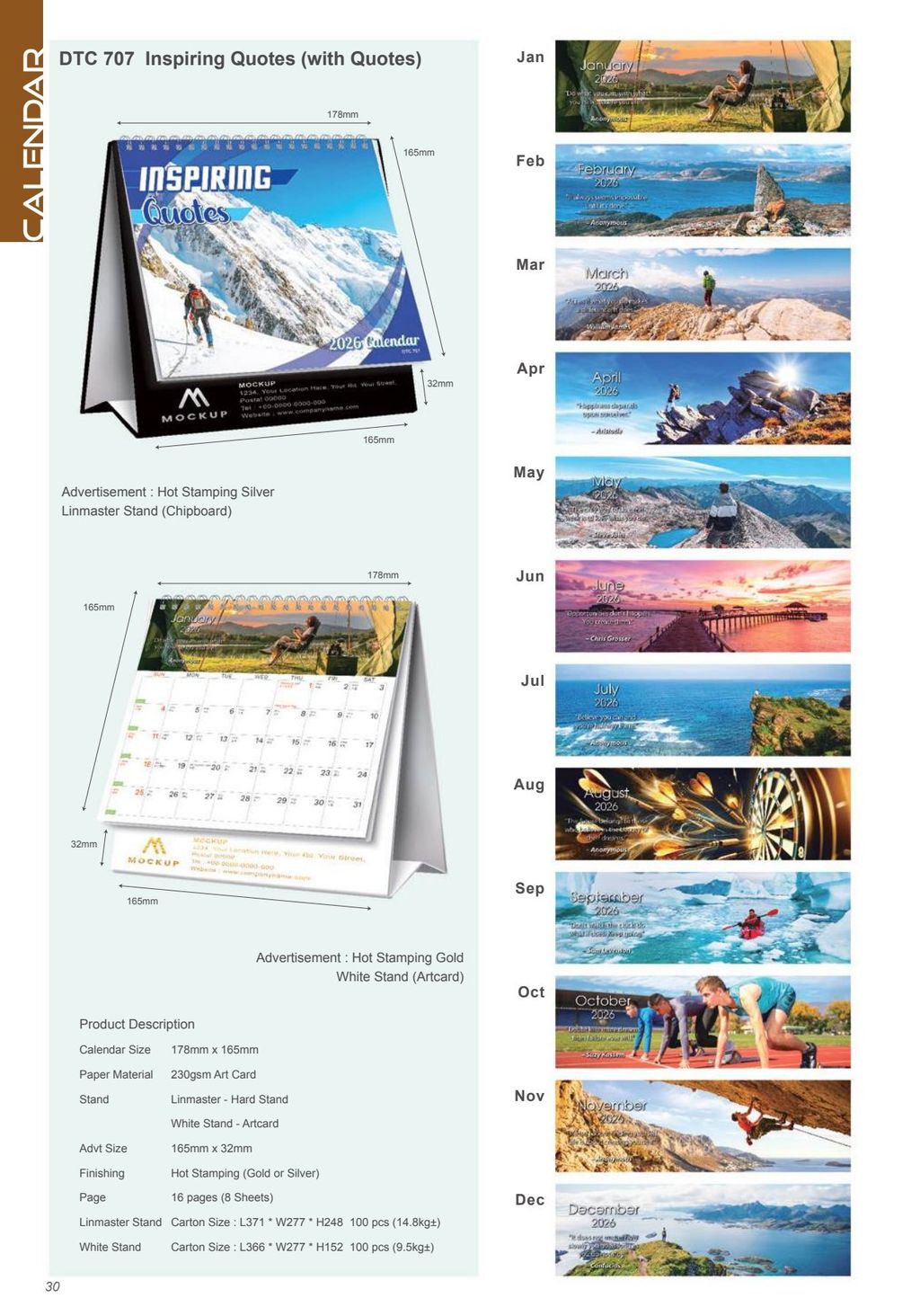 Dealer Catalogue 2026_32