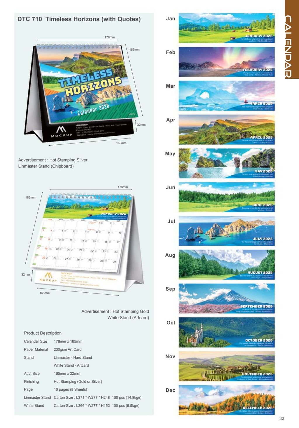 Dealer Catalogue 2026_35