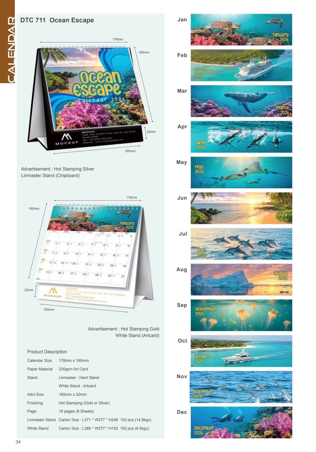 Dealer Catalogue 2026_36