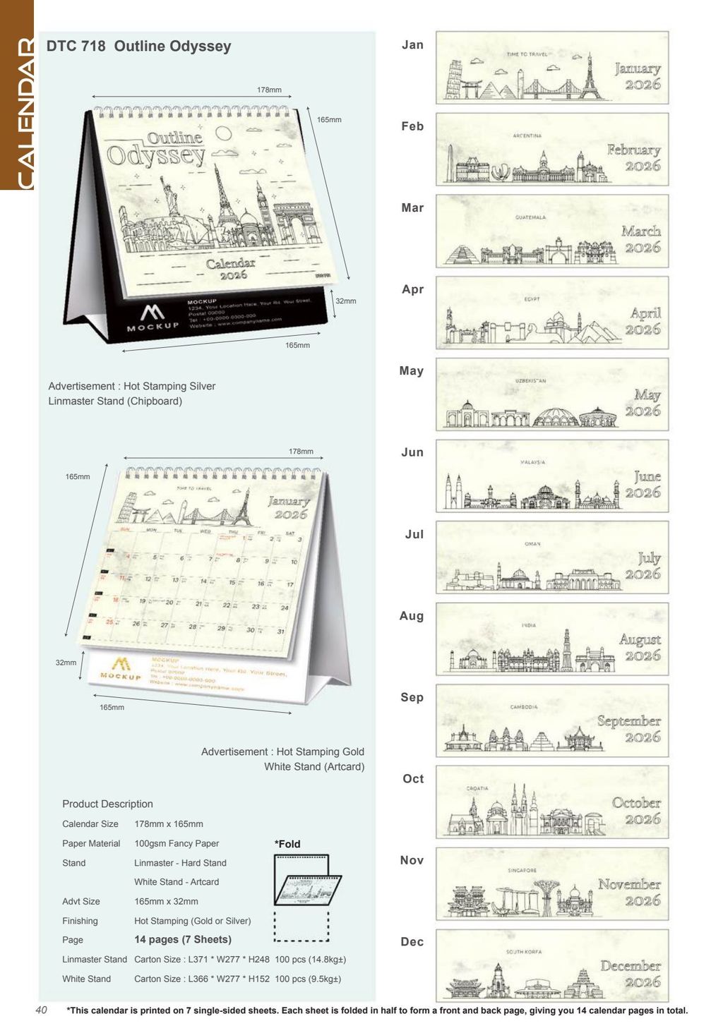 Dealer Catalogue 2026_42