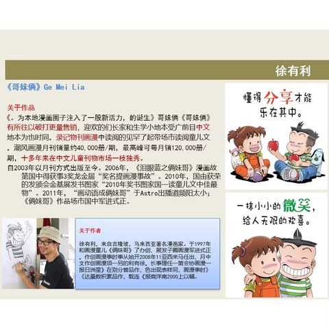 475c26954686d2ca617b66f06b105aae