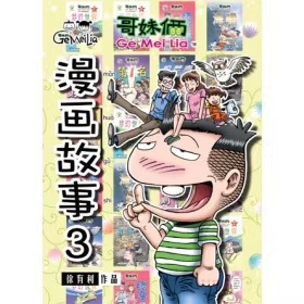 4c155ad6296ab991859b538a1e137f97