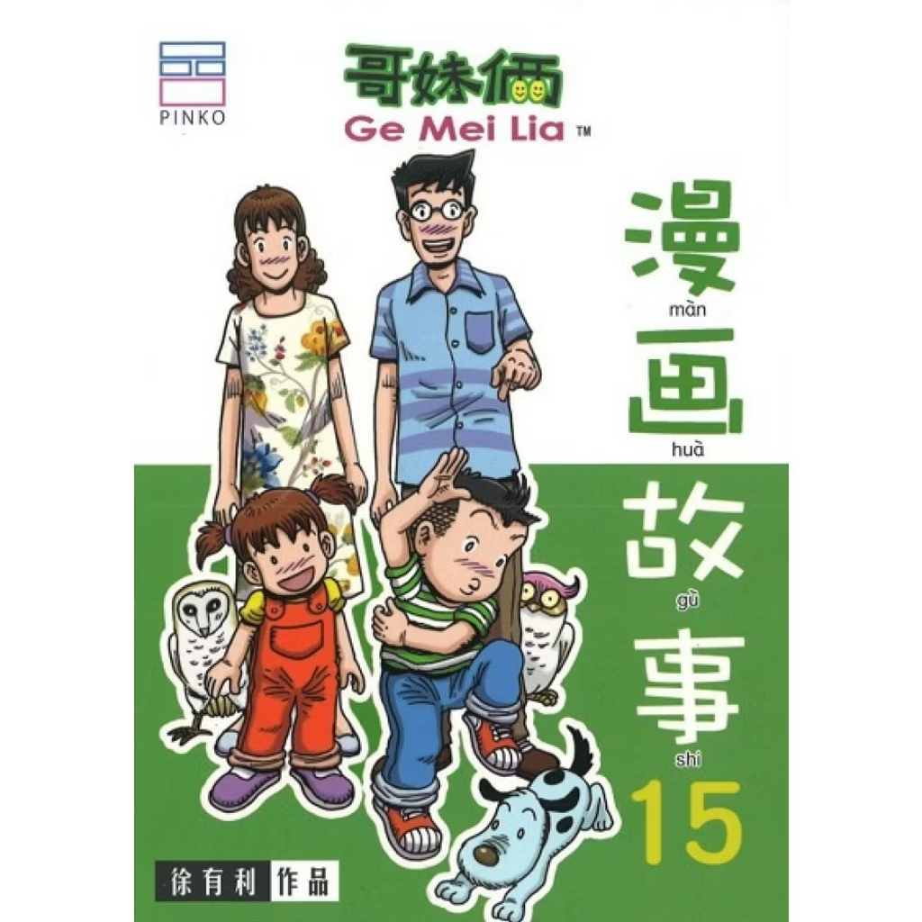 1606418f915e9364ff5bc80a939a6495