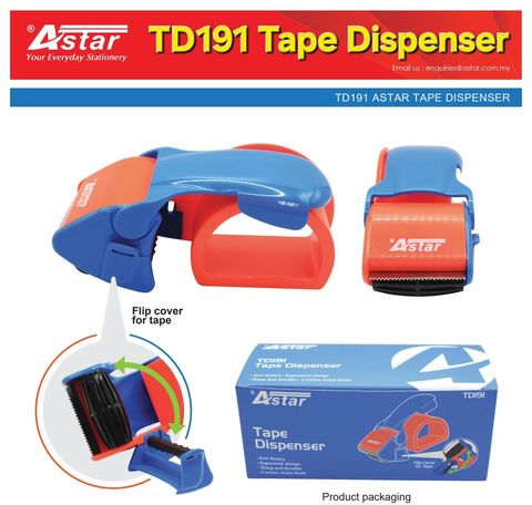 TD191 Astar Tape Dispenser Catalogue ver Dec 2024(1)