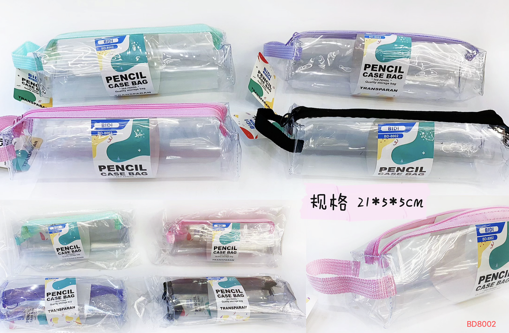 mmexport1759477129607