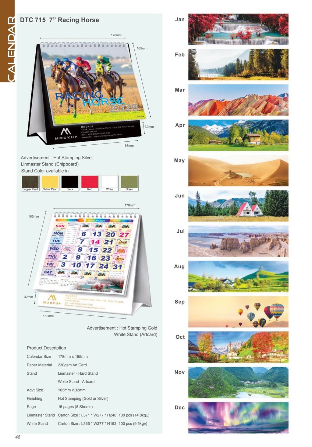 Dealer Catalogue 2026_50