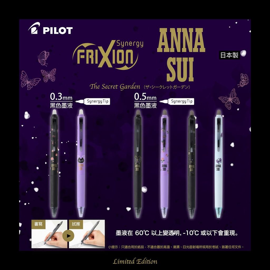 FB_IMG_1763443040992