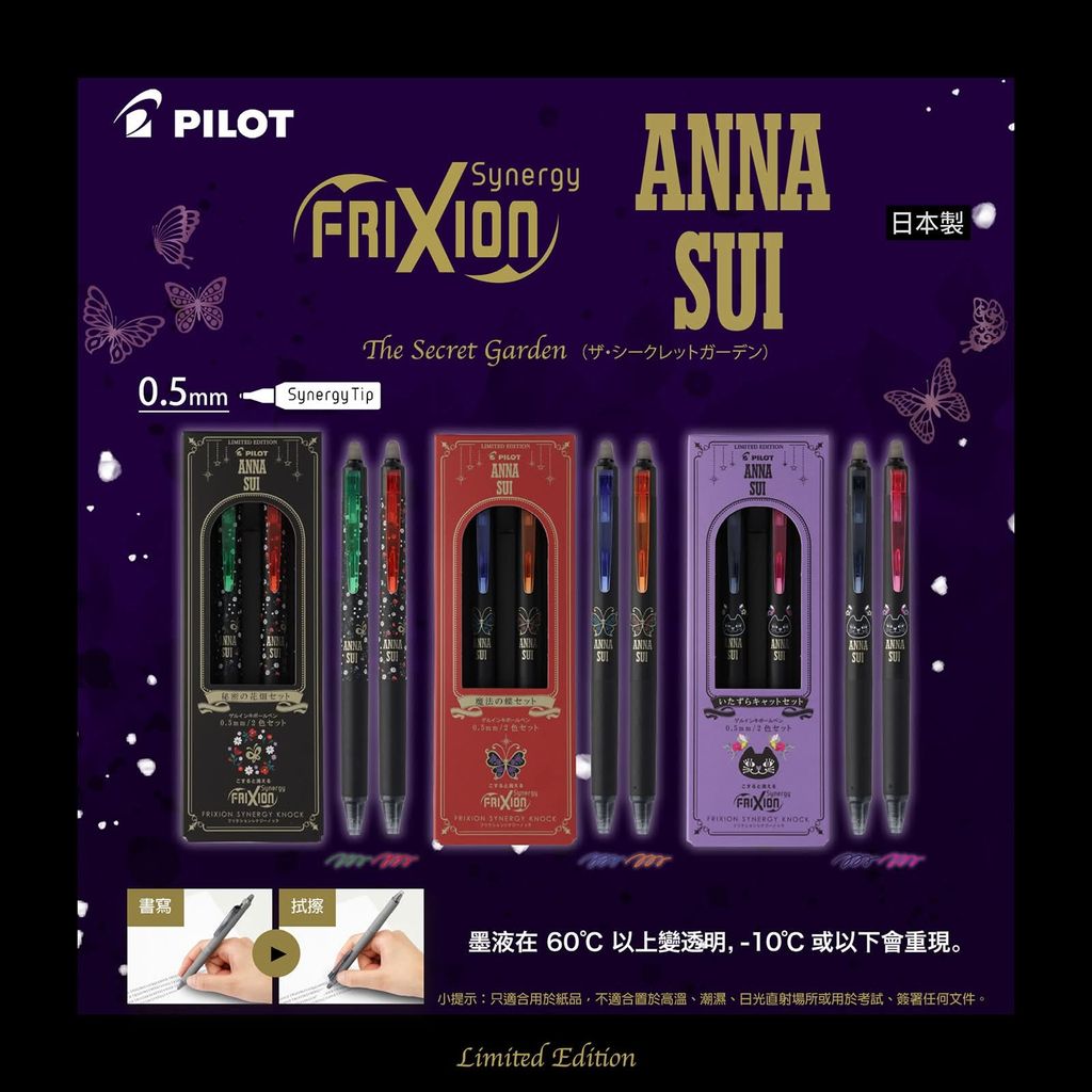 FB_IMG_1763443048093