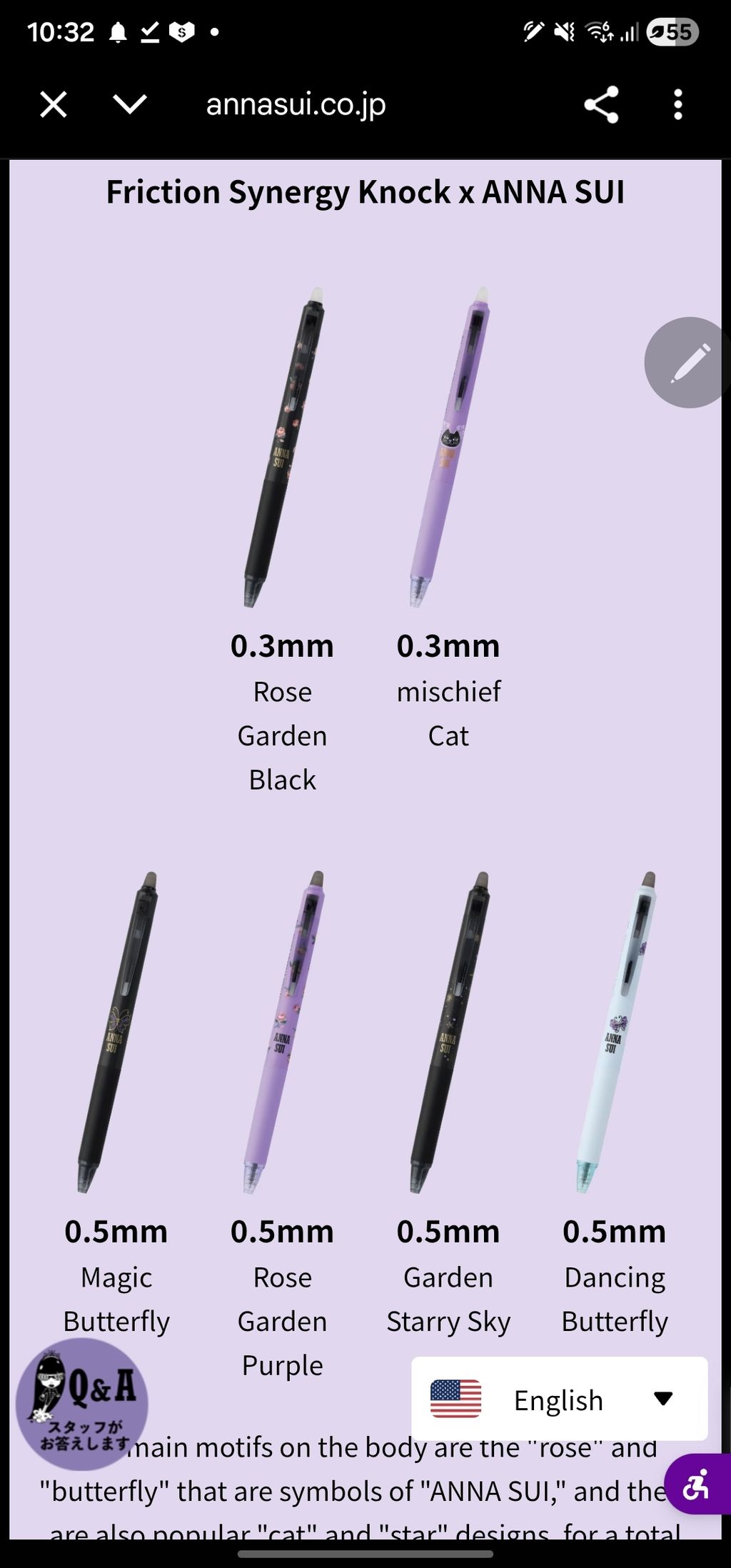 Screenshot_20251119_103246_Chrome