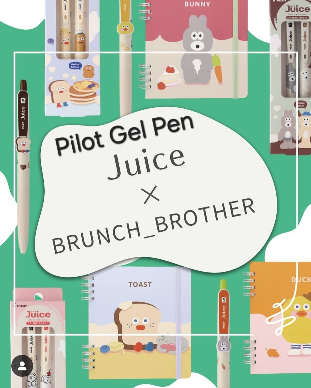 Screenshot_20251120_194218_Instagram