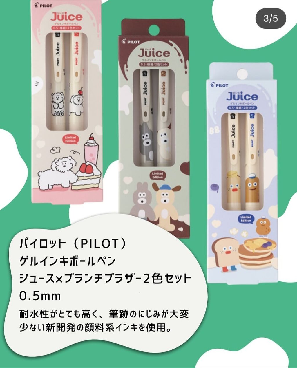 Screenshot_20251120_194231_Instagram