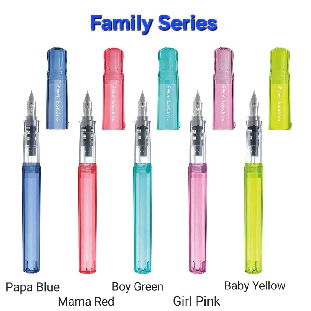 PILOT_KAKUNO_FAMILY_FP_1031x1031