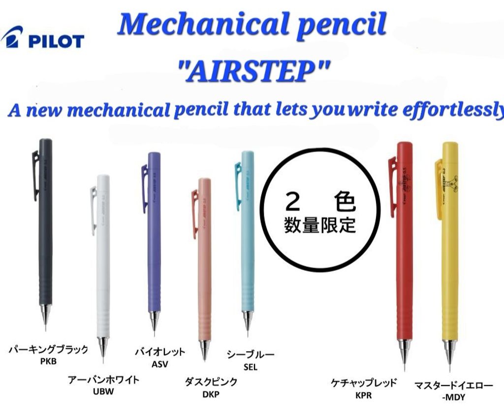 bunguhonpo_has-15_1_d_20251127192442