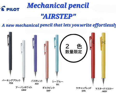 bunguhonpo_has-15_1_d_20251127192442