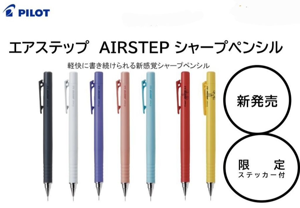 bunguhonpo_has-15_i_20251127192433