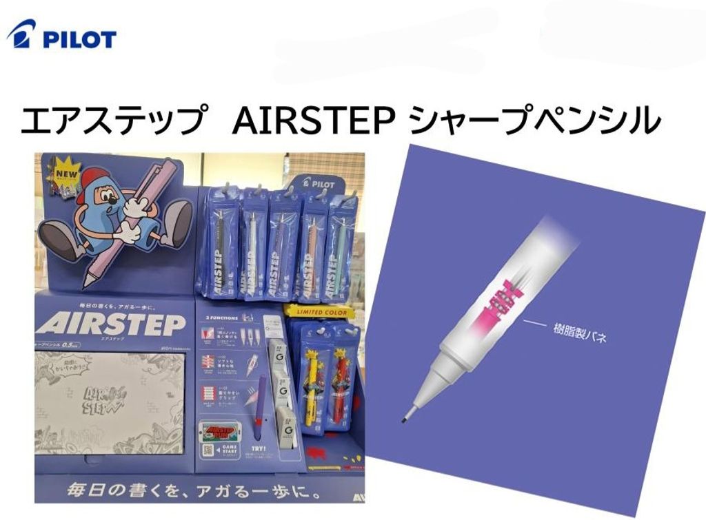 bunguhonpo_has-15_4_d_20251127192603