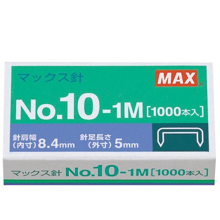 max-staples-no.10-1m