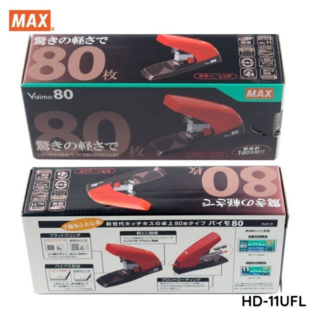 image_processing20250117-2548159-1o3qzw