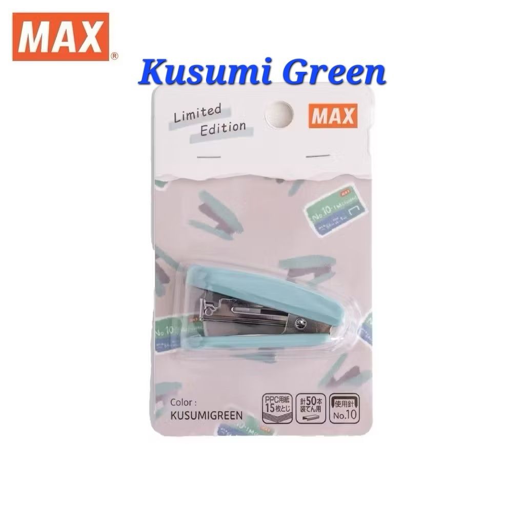 my-11134207-820li-mgzv94w8pa88c7