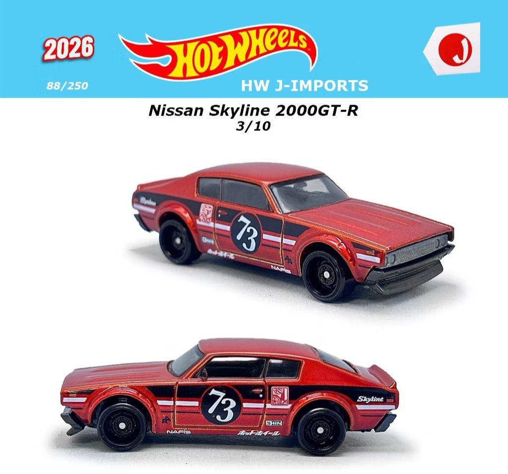 my-11134207-820l5-mice2azgadq8ad(1)