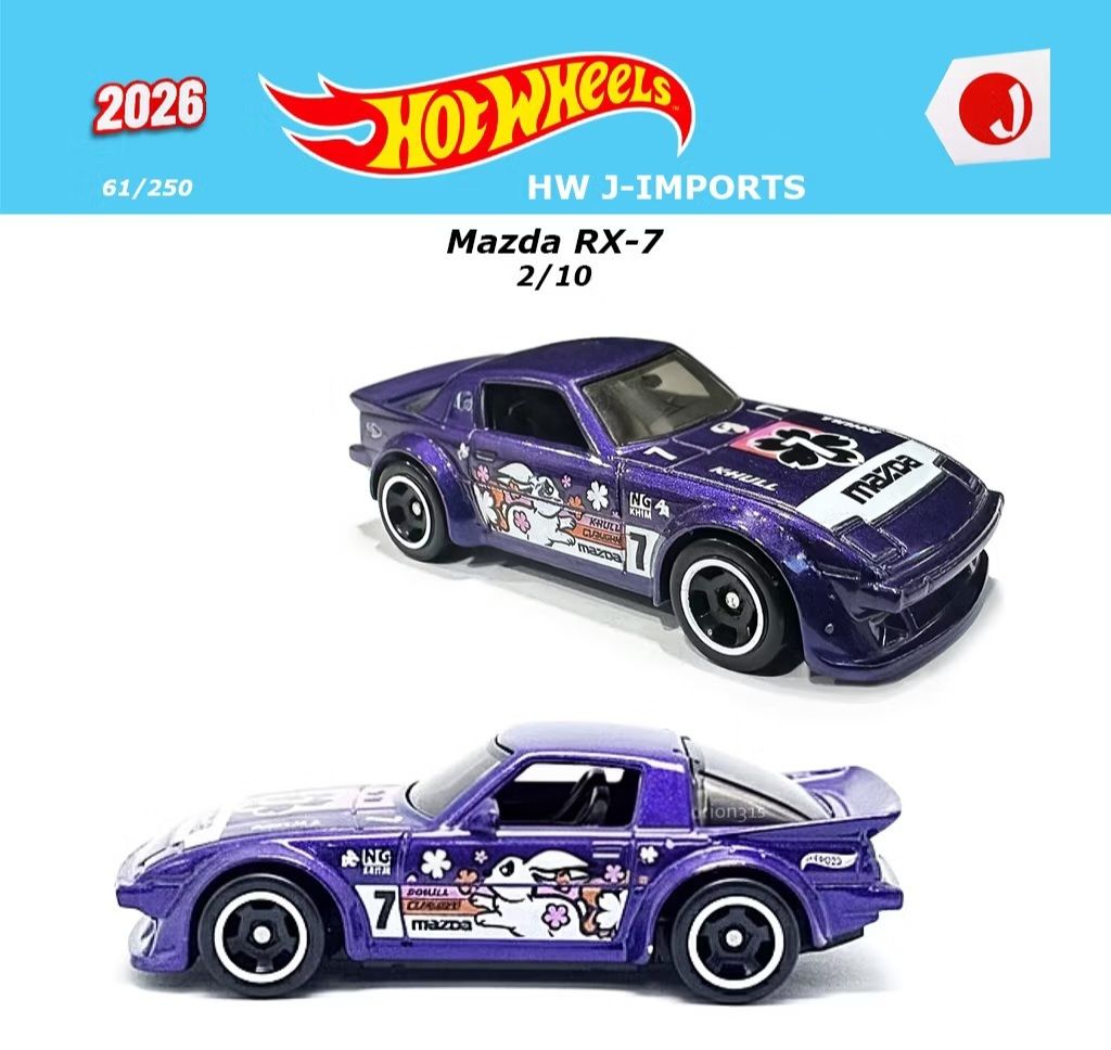 my-11134207-820l7-mice2b0c36kjab(1)