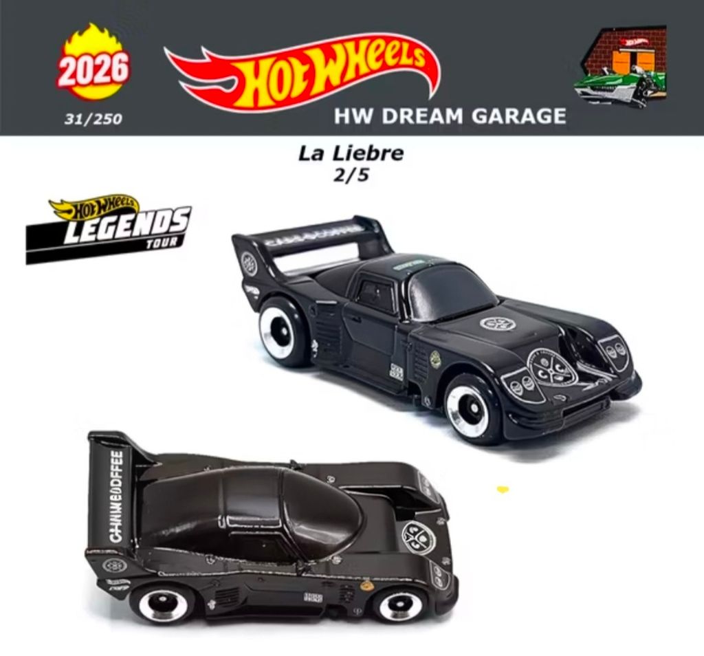 Screenshot_20251231_121848_Shopee(1)