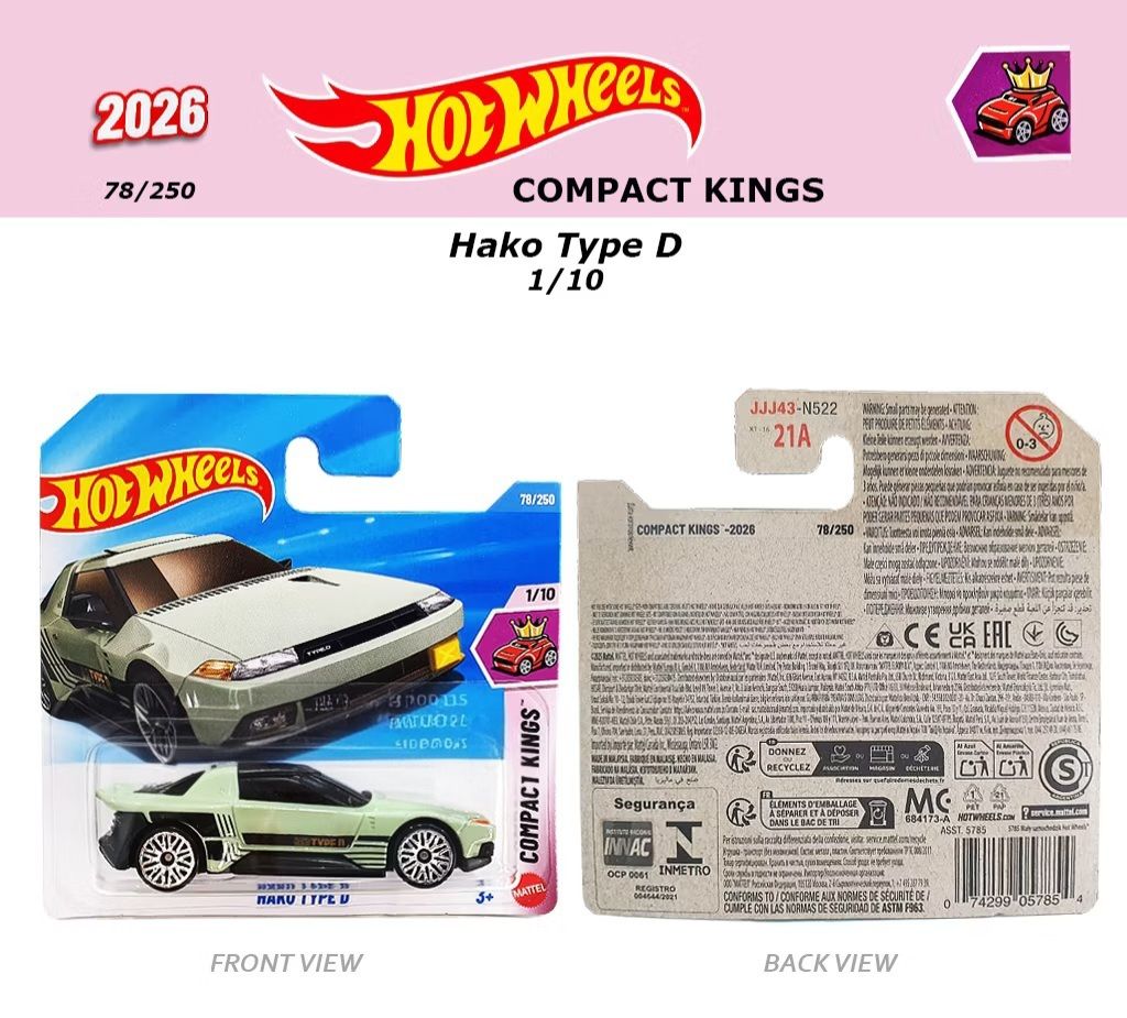 my-11134207-820li-mibae029rh1kb5(1)