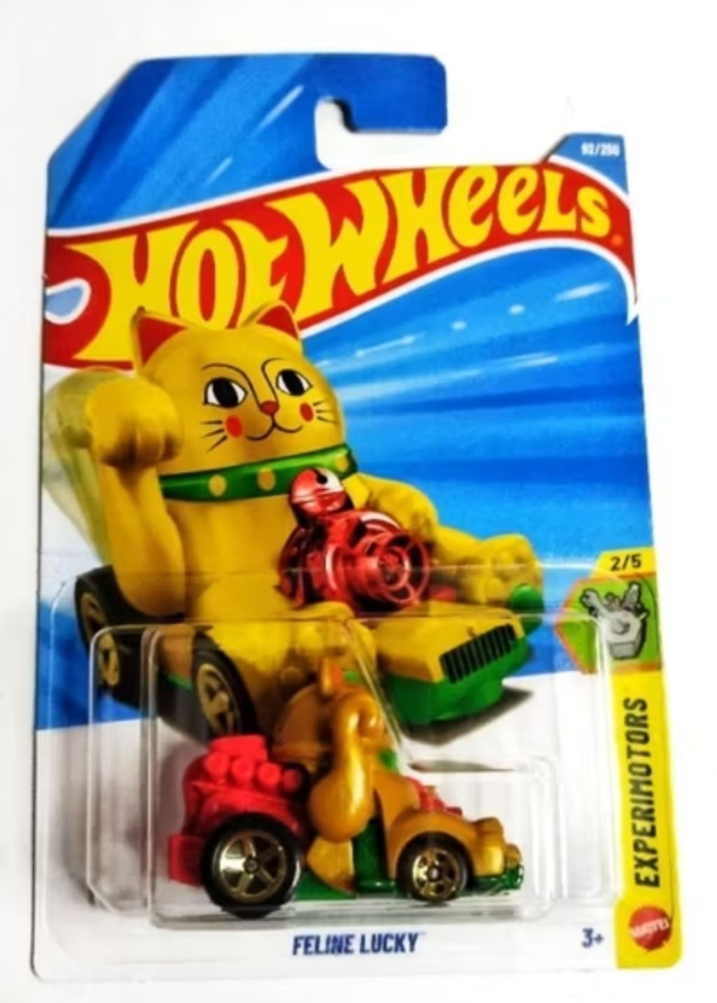 AISelect_20260101_005638_Shopee