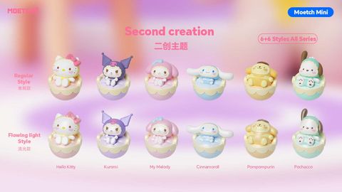 MoetchcatalogfornewpreodersJune2024_page-0064