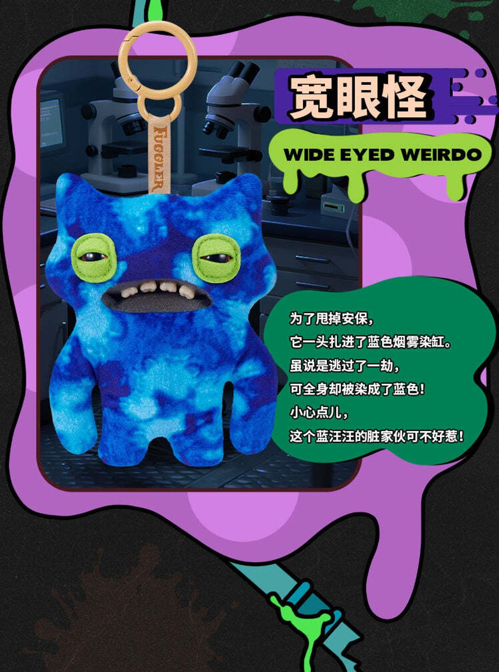 12_d18b07a7-6b90-4eb3-b524-56ff147a0096