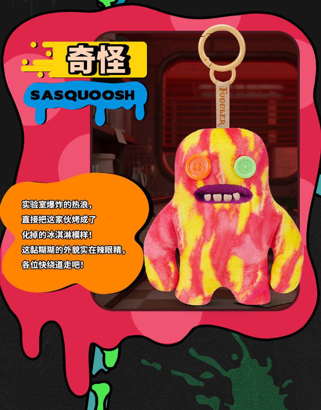 11_53a9b69b-9bb7-4c9b-b571-84eff539857b