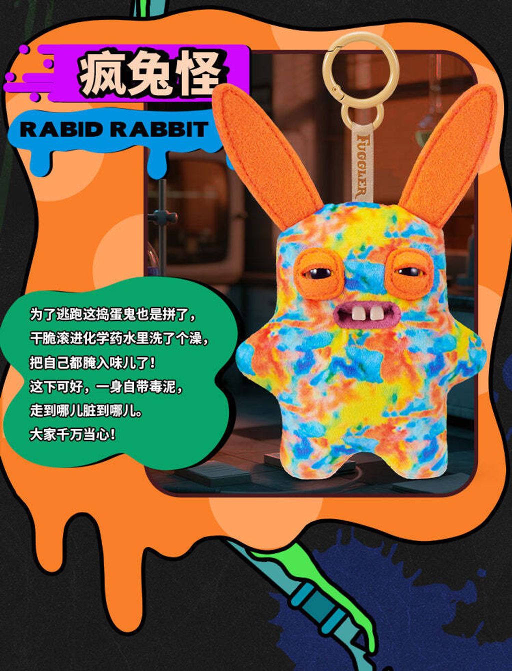 07_96b85484-83bc-4cf4-a25e-84317f004ba4