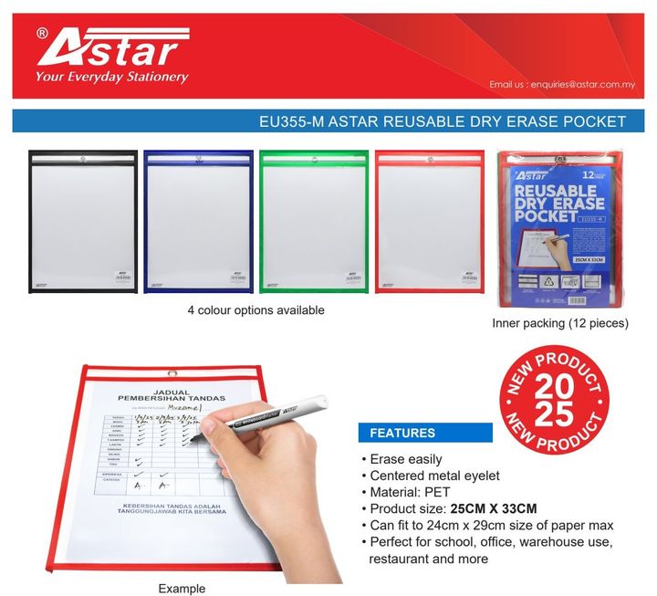 EU355-M Astar Reusable Dry Erase Pocket Catalogue ver Dec 2025