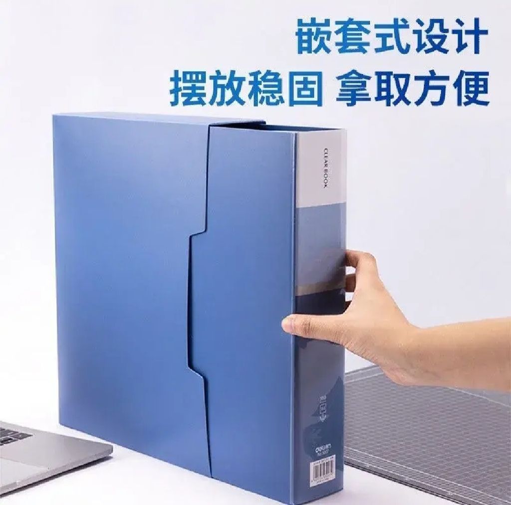 Screenshot_20260107_215358