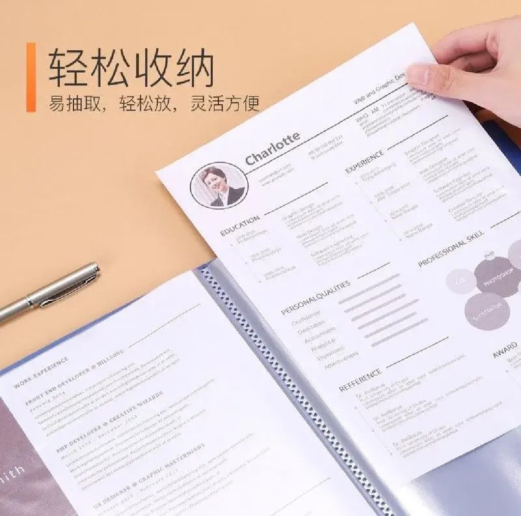 Screenshot_20260107_215420