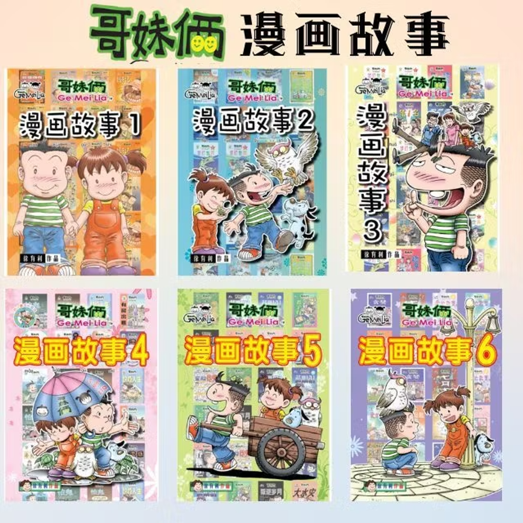 my-11134207-820l5-mi5ld6nh2qkned