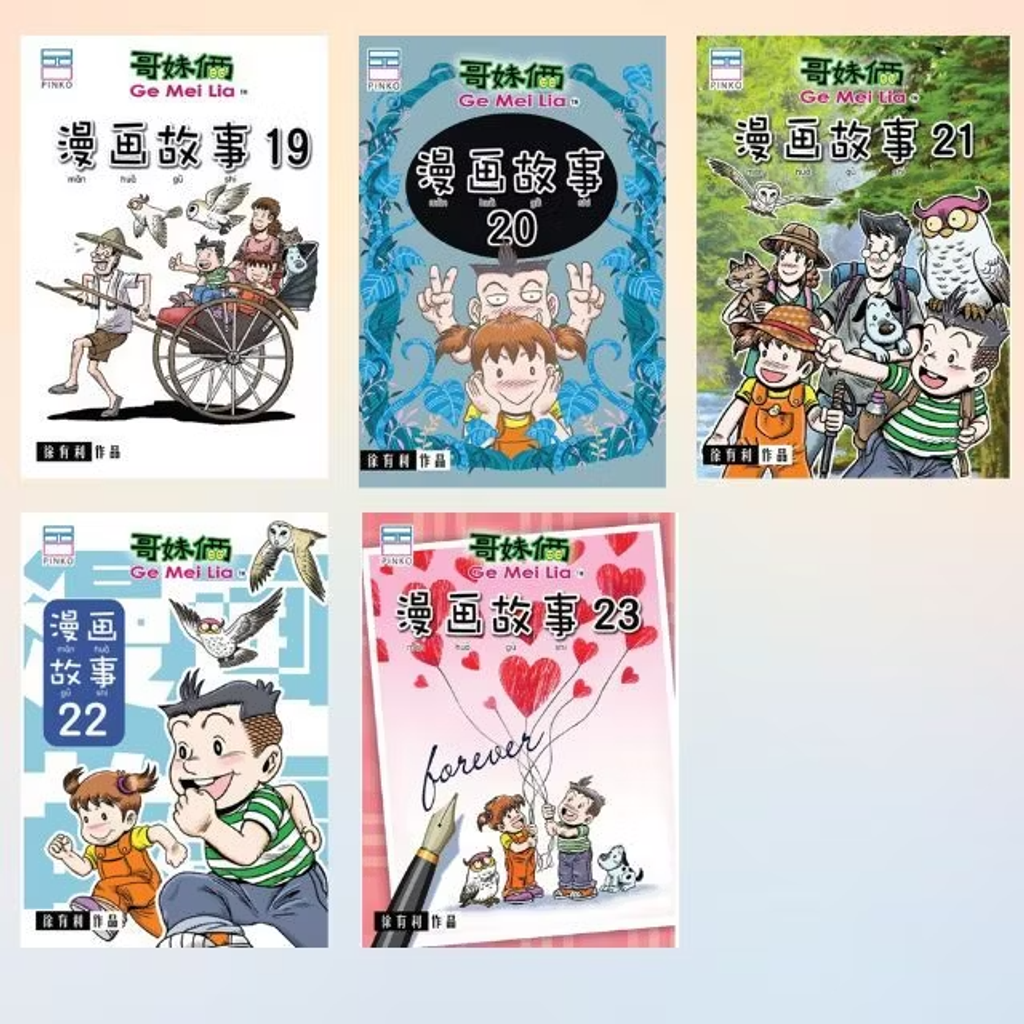 my-11134207-820ld-mi5m64ete3uve6